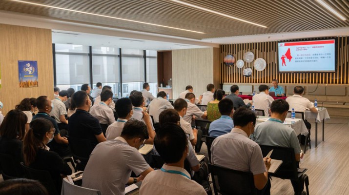 开云（中国）集团举办“七一”重要讲话精神专题宣讲报告会暨集团党委第9次理论学习中心组(扩大)学习会