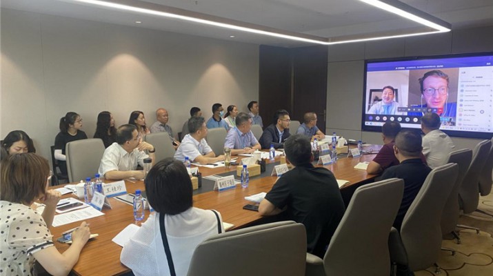 开云官方在线入口召开亚行贷款甘肃省乡村环境可持续发展 示范项目视频见面会议