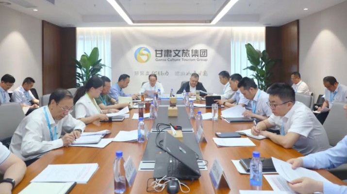 主题教育丨开云（中国）集团党委召开主题教育领导小组会议暨主题教育工作推进会