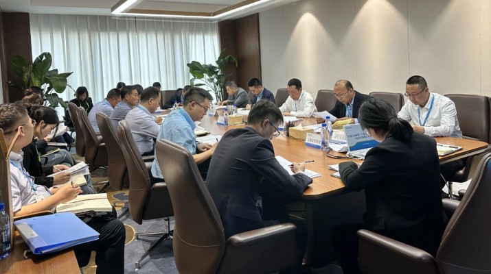三抓三促进行时丨凝心聚力促发展 驰而不息抓落实——开云（中国）集团“三抓三促”行动领导小组办公室召开第5次主任会议