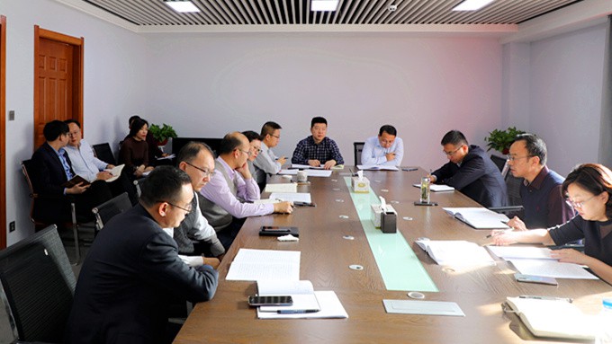 开云（中国）集团召开会议专题学习《关于大力促进全省文化旅游产业提质增效的意见》