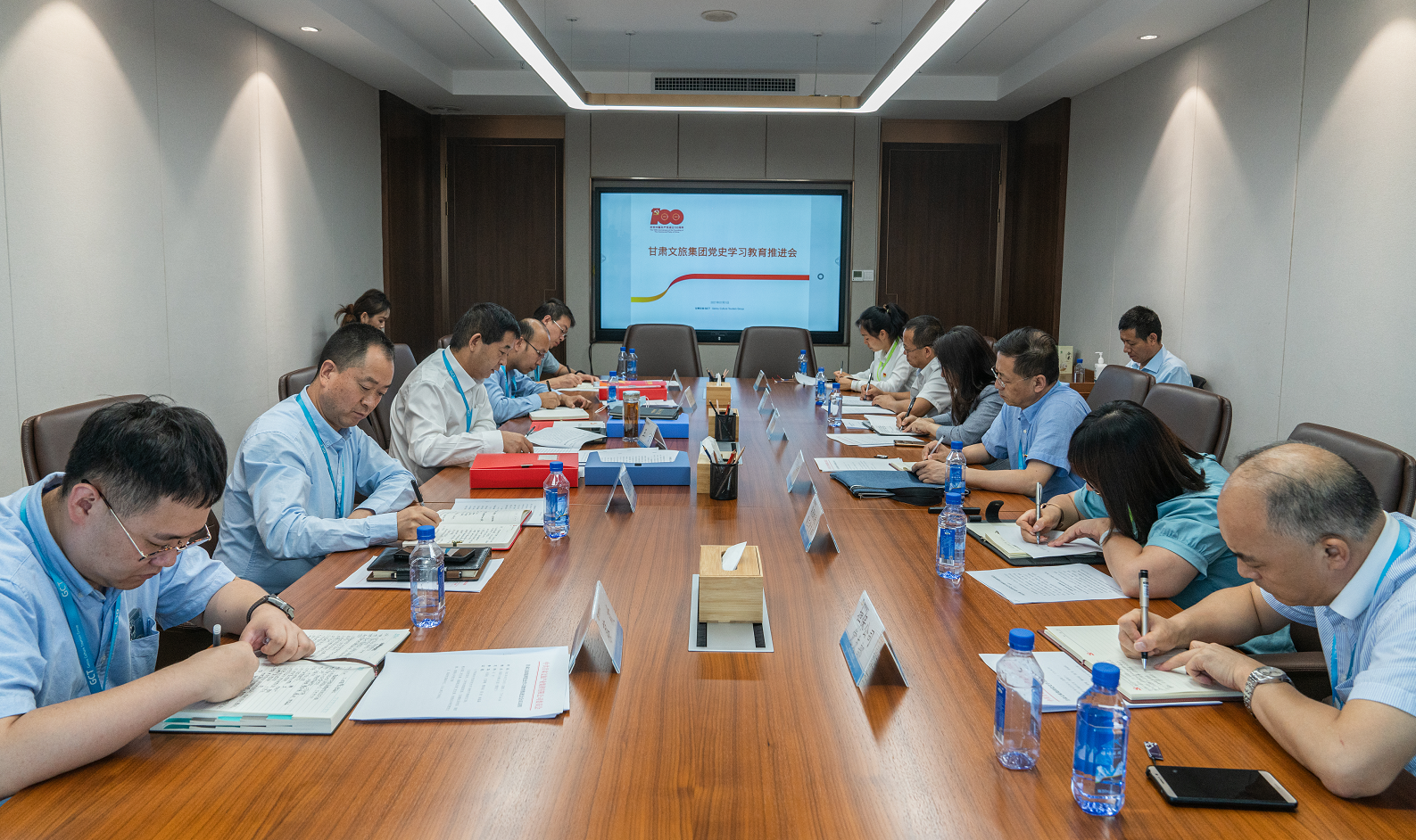 开云（中国）产业集团召开党史学习教育推进会