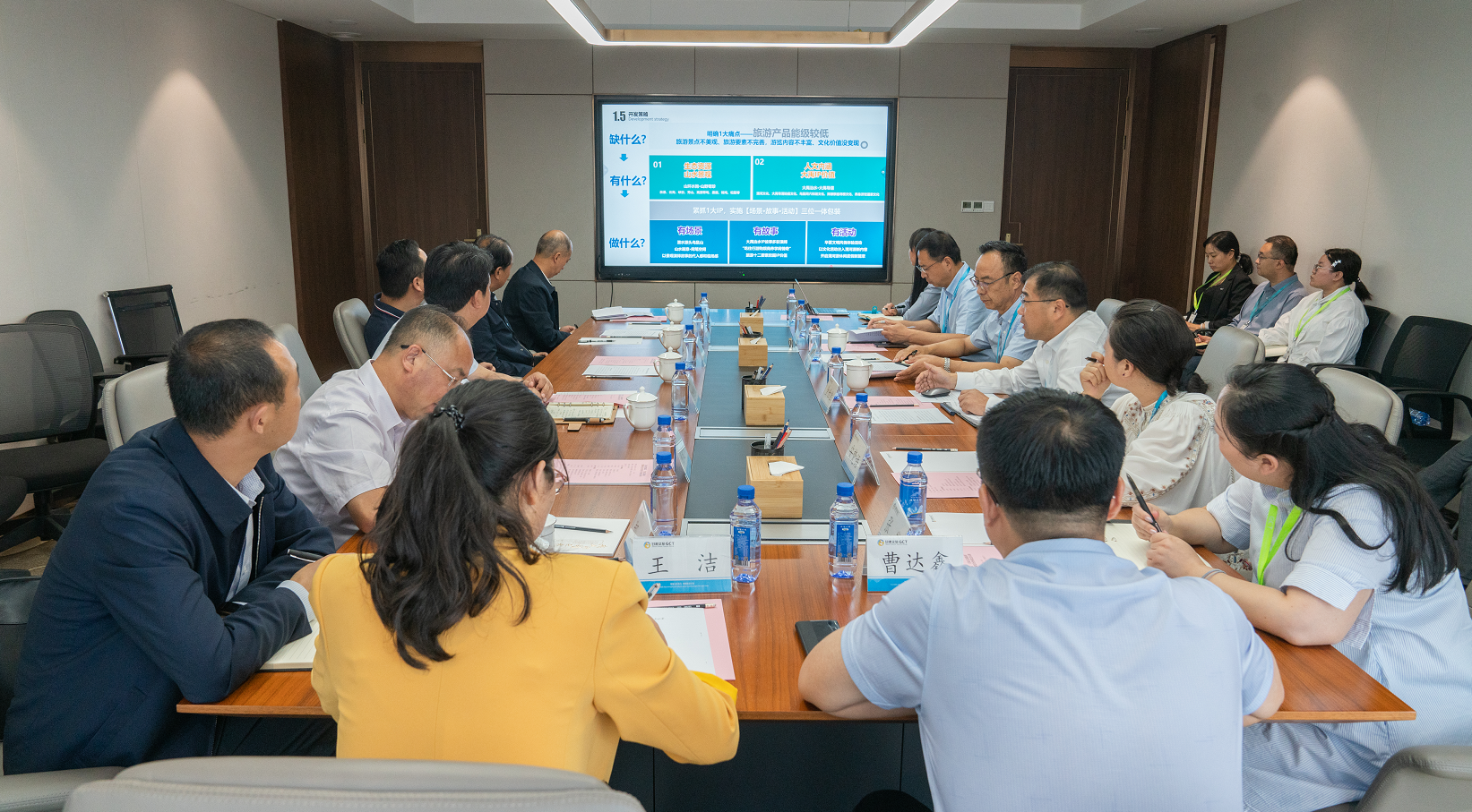 渭源县委书记包世权一行到访开云（中国）集团